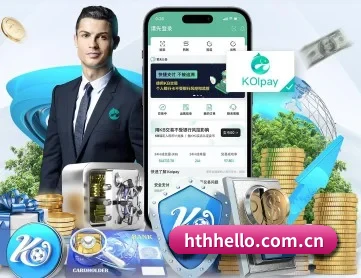 hthhello.com.cn APP