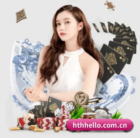 hthhello.com.cn APP 界面