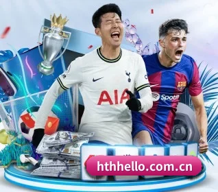 hthhello.com.cn APP